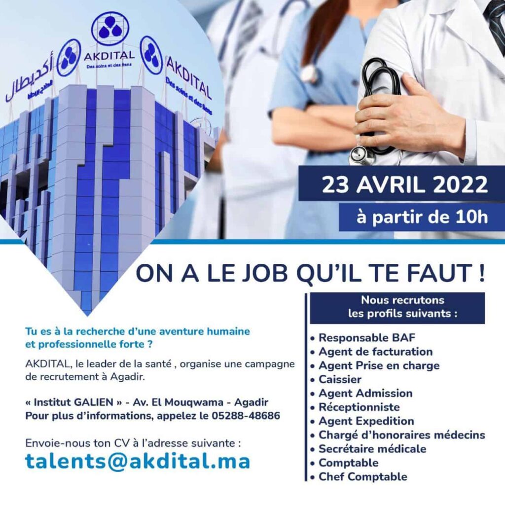 emploi Akdital maroc Campagne de Recrutement chez Akdital